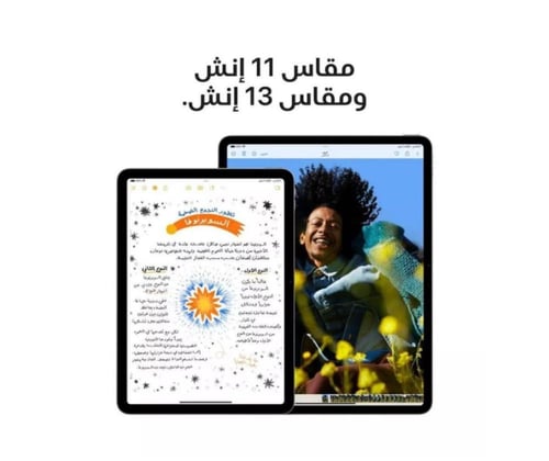 ابل - ايباد اير 11 انش، واي فاي بدون شريحة، بسعة 2...