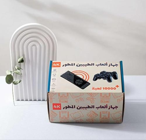 جهاز العاب الطيبين المطور 10 ألف لعبة