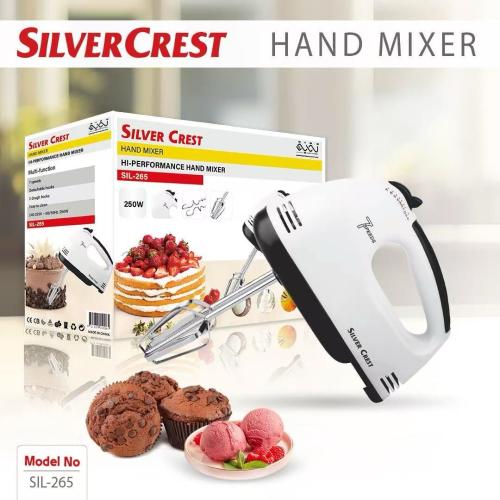 خلاط يدوي سيلفر كريست SIL-265 - خفاقة كهربائية 7 س...