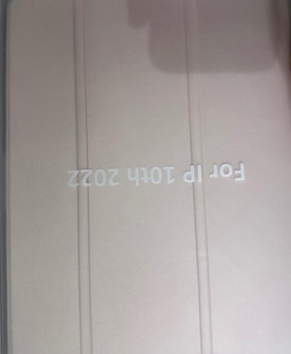 غطاء حماية ذكي لجهاز آي باد (الجيل العاشر ) متعدد...