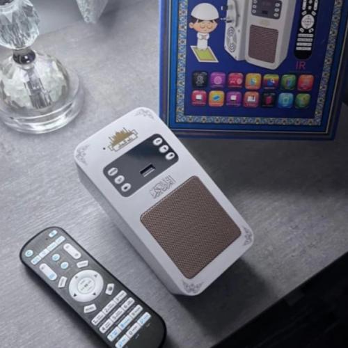 سماعة القرآن الكريم - فيش مصحف القرآن الكريم المطو...