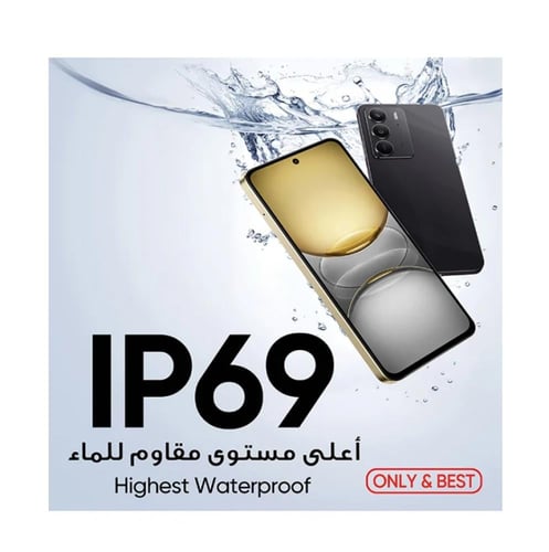 ريلمي سي 75 256جيجابايت. 16+8 رام 4G لون ذهبي