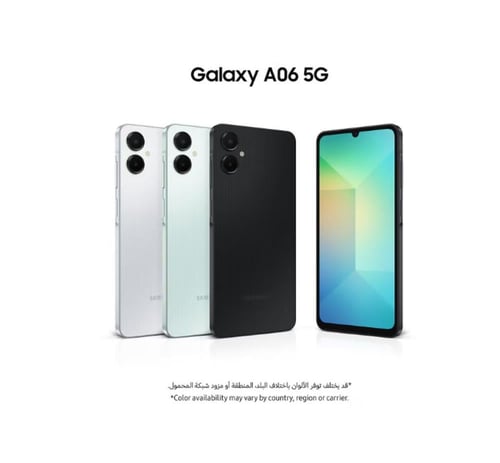 سامسونج A06 ذاكرة 128 جيجا 4 رام 5G