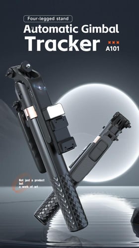 عصا تتبع سلفي من isnup درجة 180