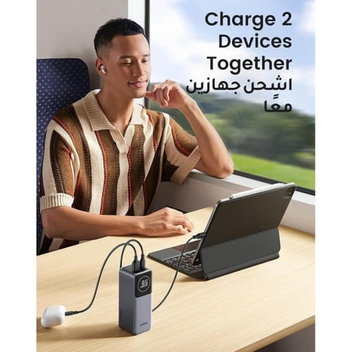 يوجرين شاحن متنقل نيكسود 20000 مللي امبير 100 واط