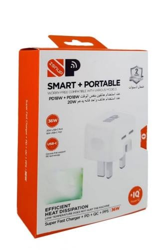 شاحن جداري مع كيبل ايفون بمنفذين USB من سبون