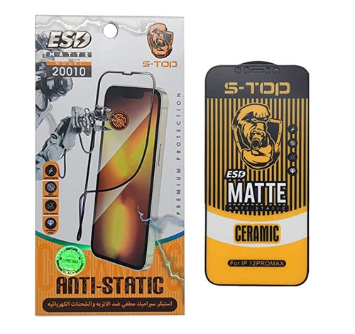 ستيكر حماية شاشة ايتل A70 من ستوب S-TOP