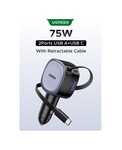 شاحن سيارة يو جرين UGREENبقوة 75 واط مع كابل USB-C مدمج وقابل للسحب