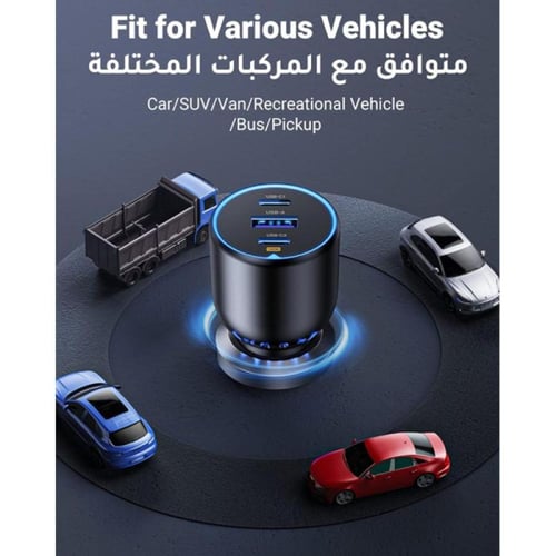 شاحن سيارة يوجرين بمنفذين USB-C وبمنفذ USB وبقوة 1...