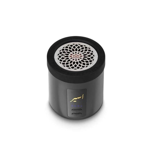 مبخرة أسير الكترونية متنقلة مناسبة لانواع البخور و...