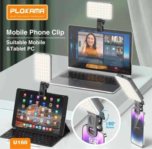 مصباح اضاءة لتصوير الاحترافي