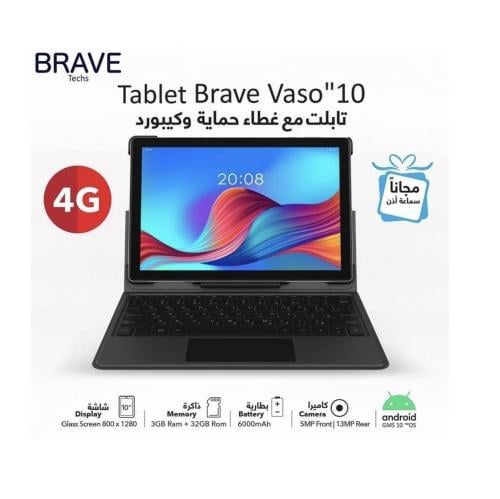 تاب بريف 10 بوصة 32 جيجا + 3 جيجا رام 4G | Brave v...