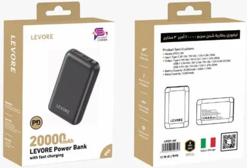 بكج من ليفوري باور بانك 20 الف +شاحن جداري 30 واط...