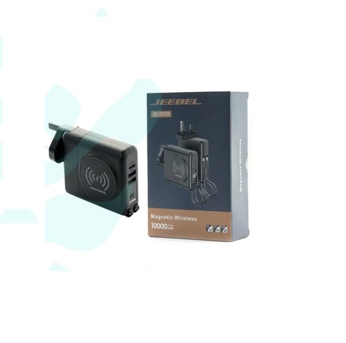 شاحن جداري وباور بانك 5 في 1 من جيبل بقوة 10 مللي...