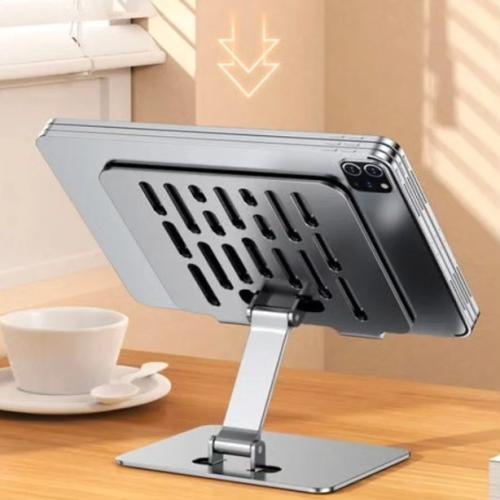 حامل الجوال والتابلت الالمنيوم بفتحات تهوية