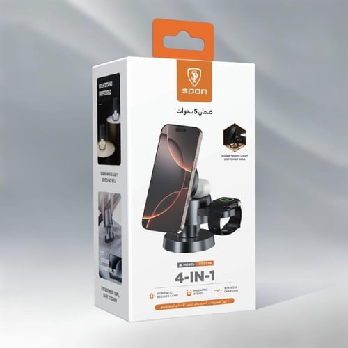 منصة شحن لاسلكية 4 في 1 SPON