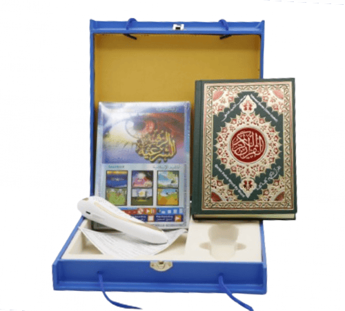 القرآن الكريم مع القلم القارئ ومجموعة من الكتب صحي...