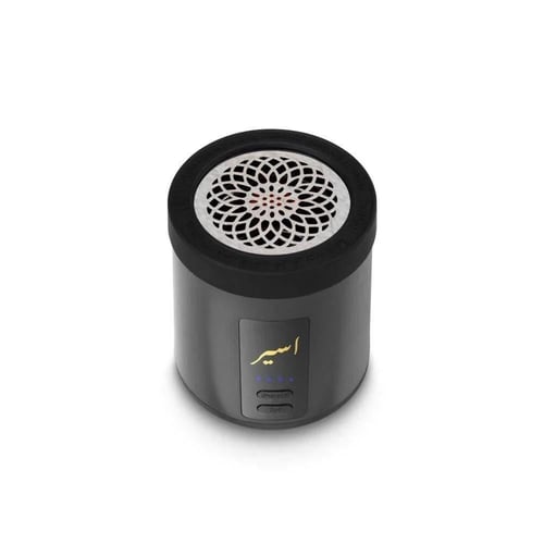 مبخرة أسير مبتكرة الكترونية لاشعال اقراص الفحم ذات...