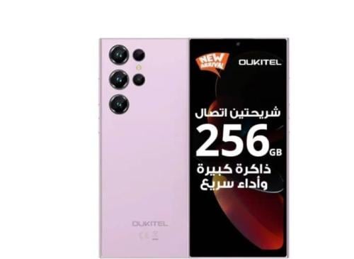 كفر حماية شفاف واستيكر للشاشة لجوال OUKITEL C61 Pr...