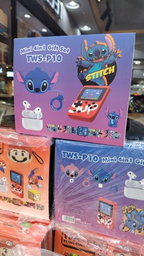 العاب الطيبين TWS - P1