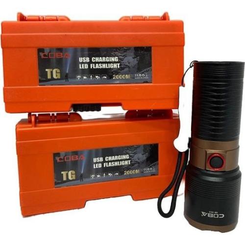 كشاف يدوي شديد السطوع بمدى 2000 متر