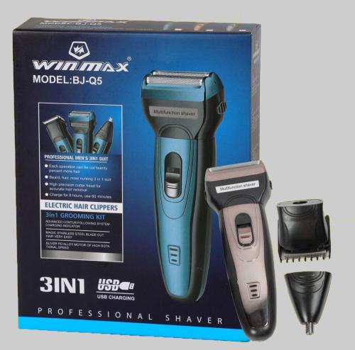 مجموعة حلاقة 3 في 1 قابلة لاعادة الشحن من ويماكس ل...