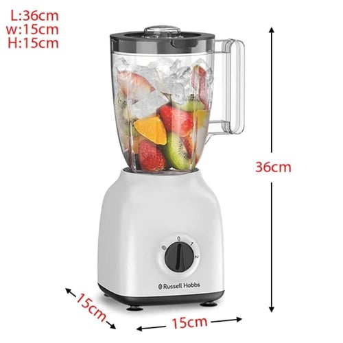 خلاط مع ملحق من راسل هوبز BWM101