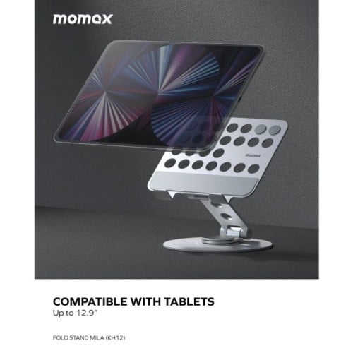 حامل تابلت وايباد من موماكس قابل للطي والدوران بدر...