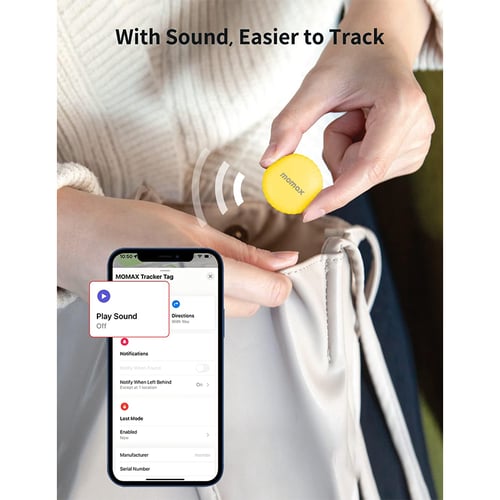 أداة تعقب موماكس بين تاج (أصفر)