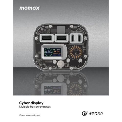 شاحن متنقل موماكس آي باور ستون ميني بسعة 40000 ملل...