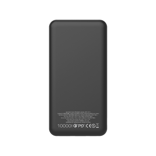 باور بانك من مومكس 10الف أمبير بمنفذين يو اس بي وم...