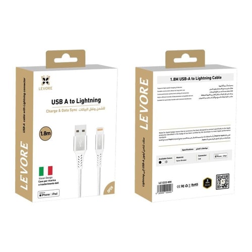 بكج من ليفوري باور بانك 20 الف +شاحن جداري 30 واط...