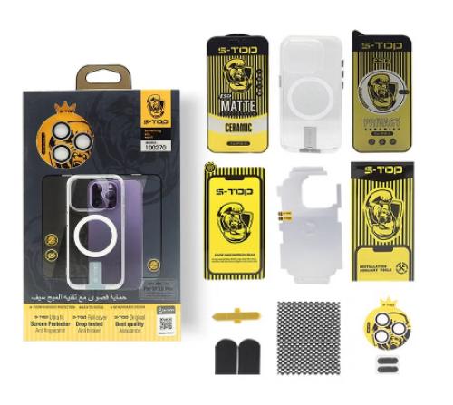 اس-توب بكج الحماية المتكامل 8 في 1 لجوال ايفون 14ب...