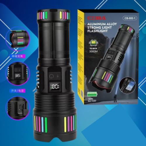 مصباح يدوي COBA CB-802-1 صغير الحجم ولكنه قوي