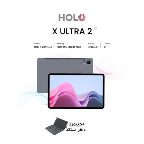 تابلت 11 إنش من هولو x ultra 2 بطارية 7000MAh سعة...