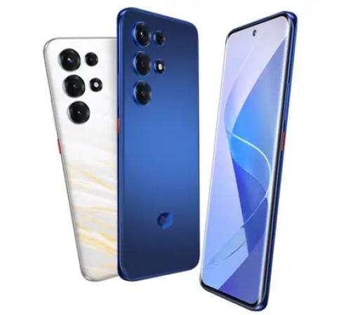 هاتف ايتل s26 الترا بذاكرة 256 جيجا رام 8+16 بطاري...