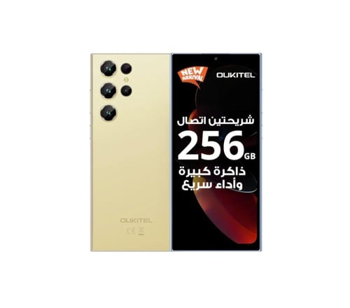 اوكيتيل C61 PRO جوال ثنائي الشريحة يدعم تقنية 4G س...
