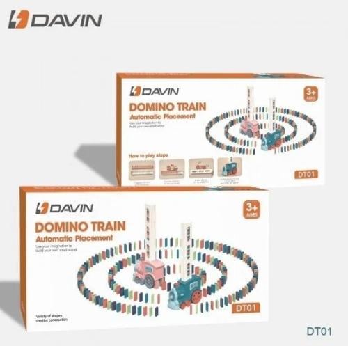 لعبة قطار الدومينو من دافن DAVIN العاب الأطفال الم...