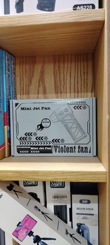 منفاخ هواء يدوي بعمل بالشحن