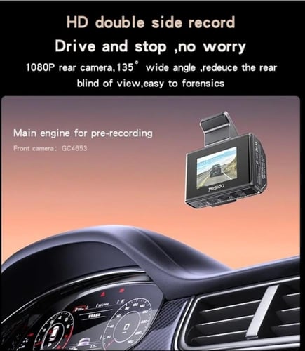 داش كام كاميرا القيادة للتصوير والتسجيل الأمامي وا...