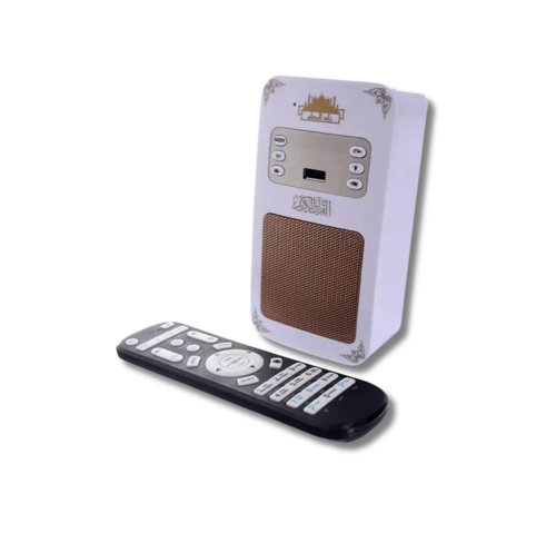 سماعة القرآن الكريم - فيش مصحف القرآن الكريم المطو...