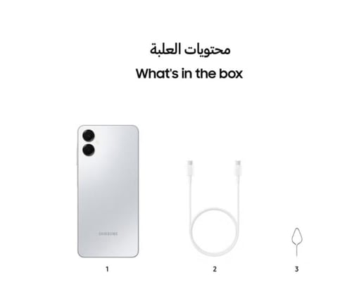 سامسونج A06 ذاكرة 128 جيجا 4 رام 5G