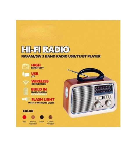 راديو HI-FI بثلاث قنوات FM - AM - SW ذهبي/بني/أسود...