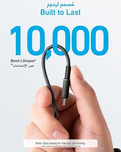 كابل من انكر تايب سي الي تايب سي 0,9متر قماش اسود