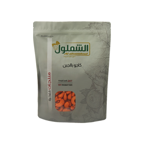 كاجو جبنة وسط من الشملول وزن 1 كيلو