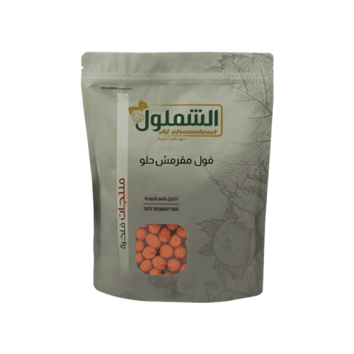 Crispy sweet fava beans from Al Shamlool, 1 kg