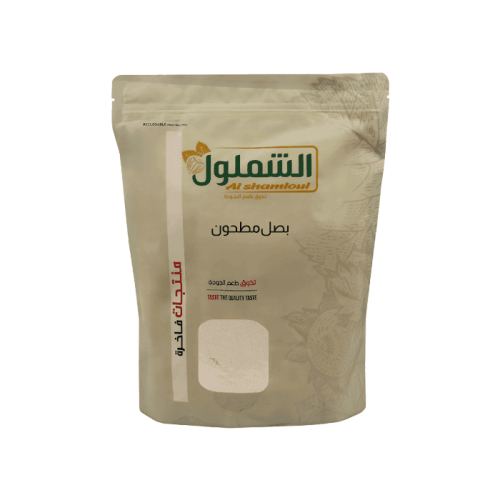 بصل مطحون من الشملول وزن 1 كيلو