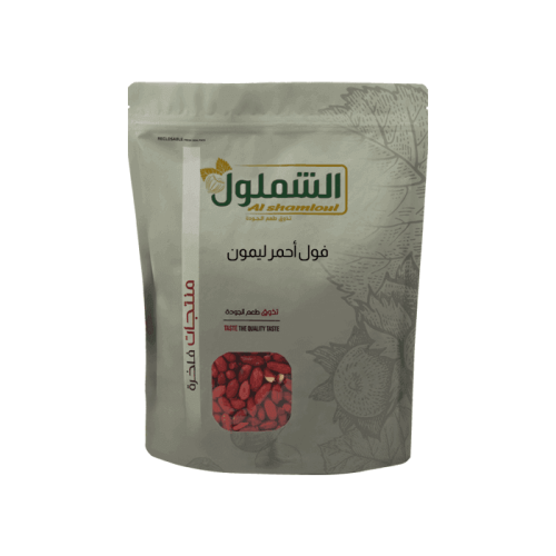فول احمر ليمون من الشملول وزن 1 كيلو