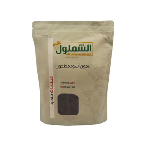 ليمون اسود صومالي مطحون من الشملول وزن 1 كيلو