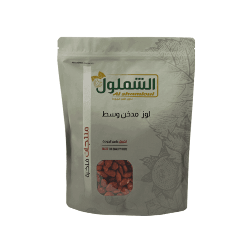 لوز مدخن وسط من الشملول وزن 1 كيلو